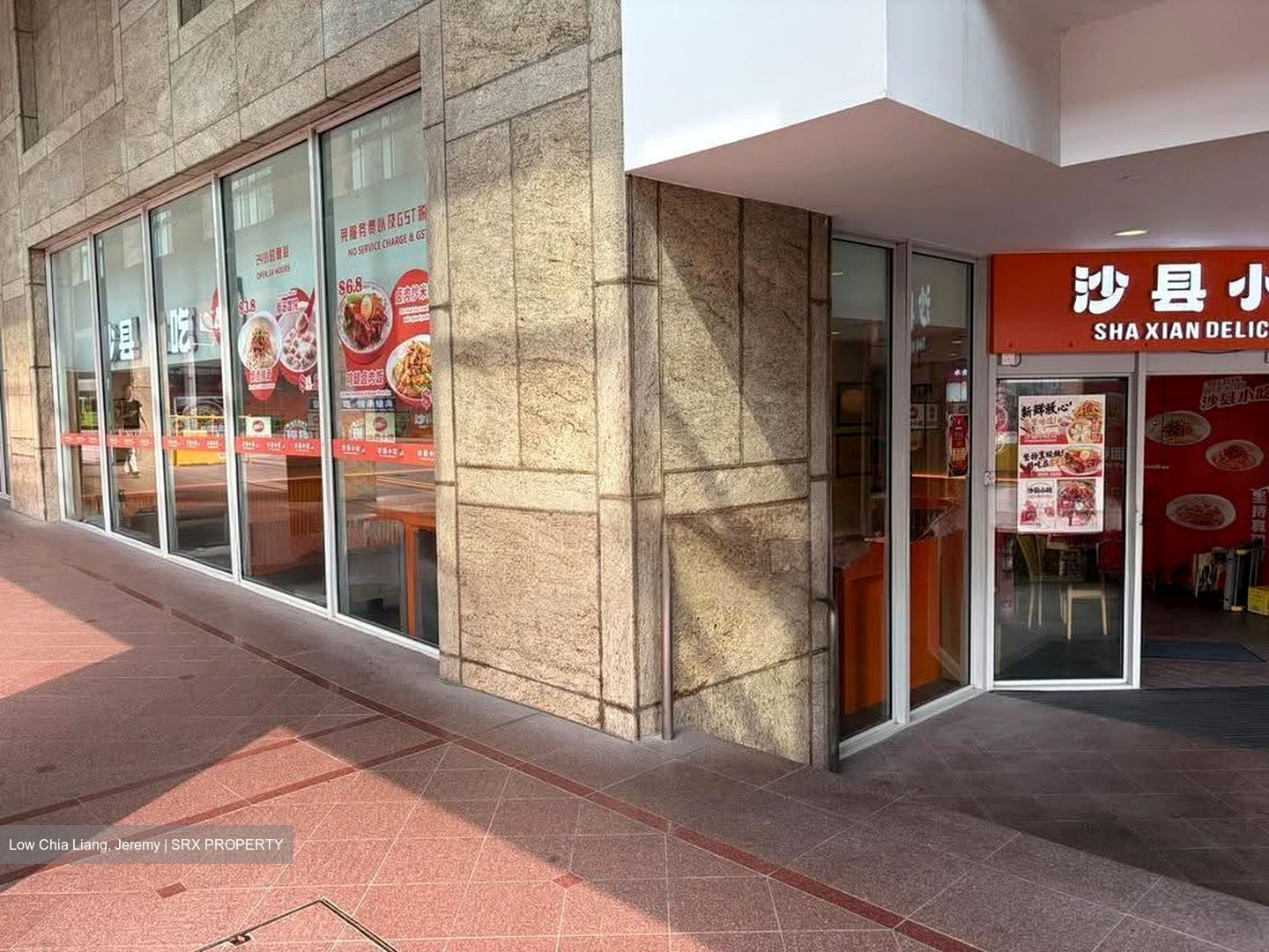 Raffles Hospital (D7), Retail #633718501